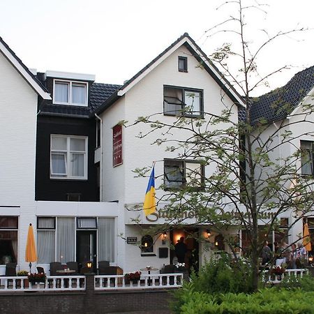 Stadshotel אוטמארסום מראה חיצוני תמונה